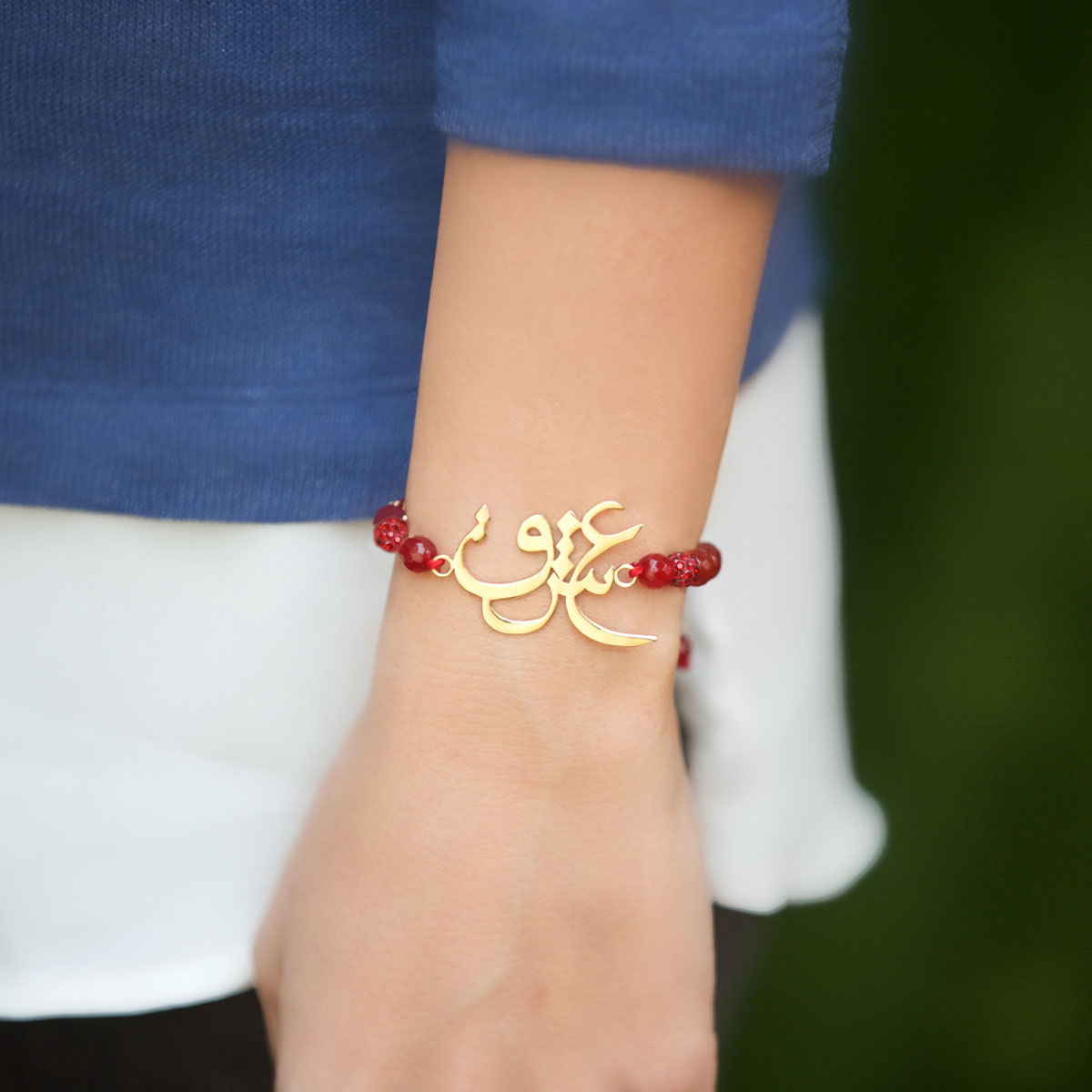 دستبند طلا عشق