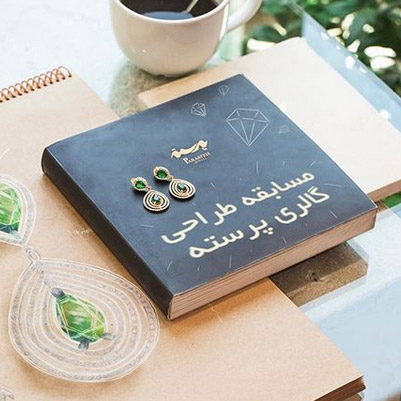 گوشواره طلا اشک