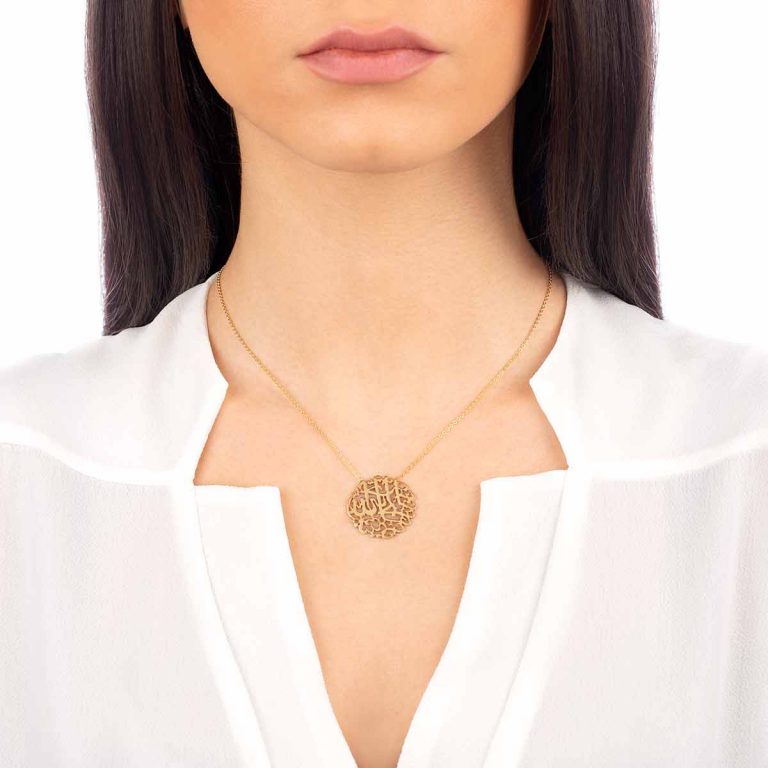 گردنبند طلا بسم الله کوچک - تصویر 2