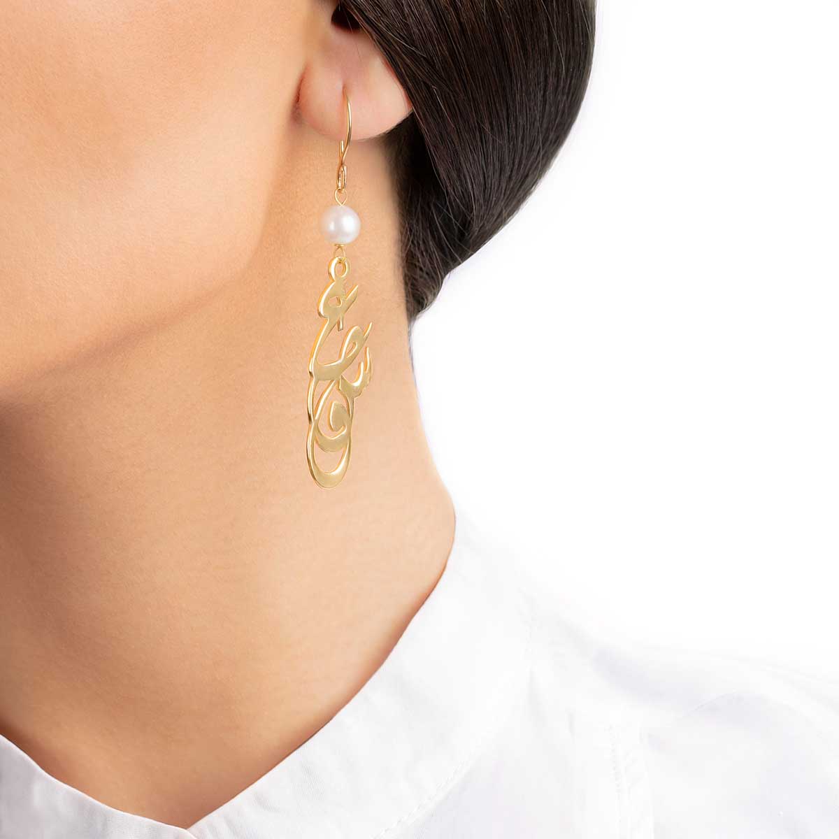 گوشواره عشق و مروارید بزرگ