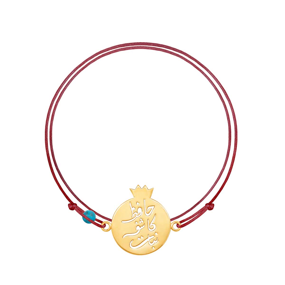 دستبند طلا حافظ کاشف نبات