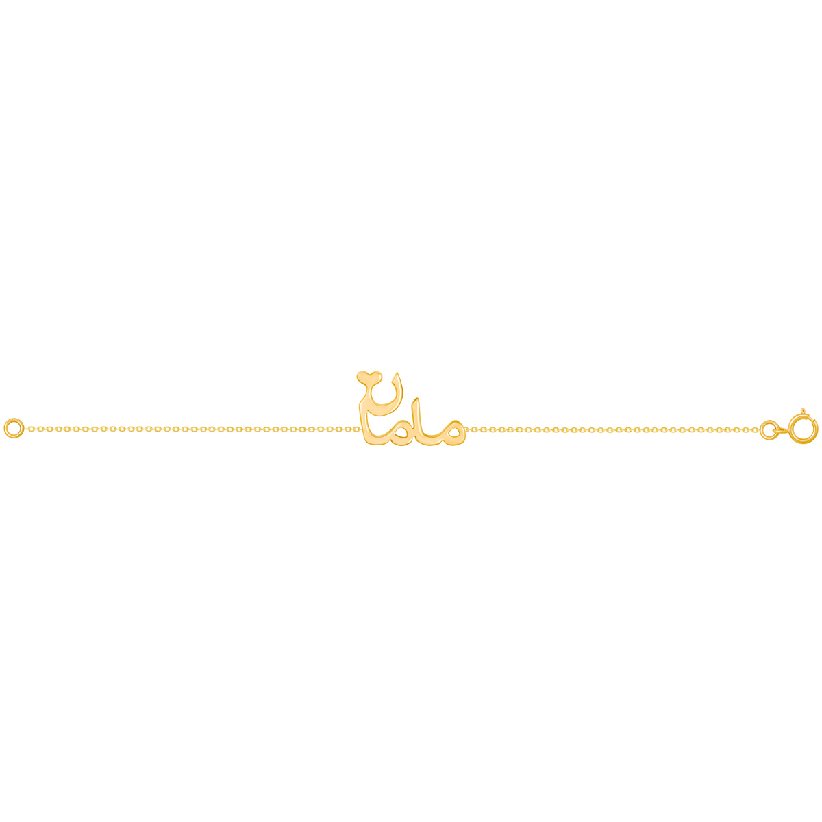 دستبند طلا مامان پرسته