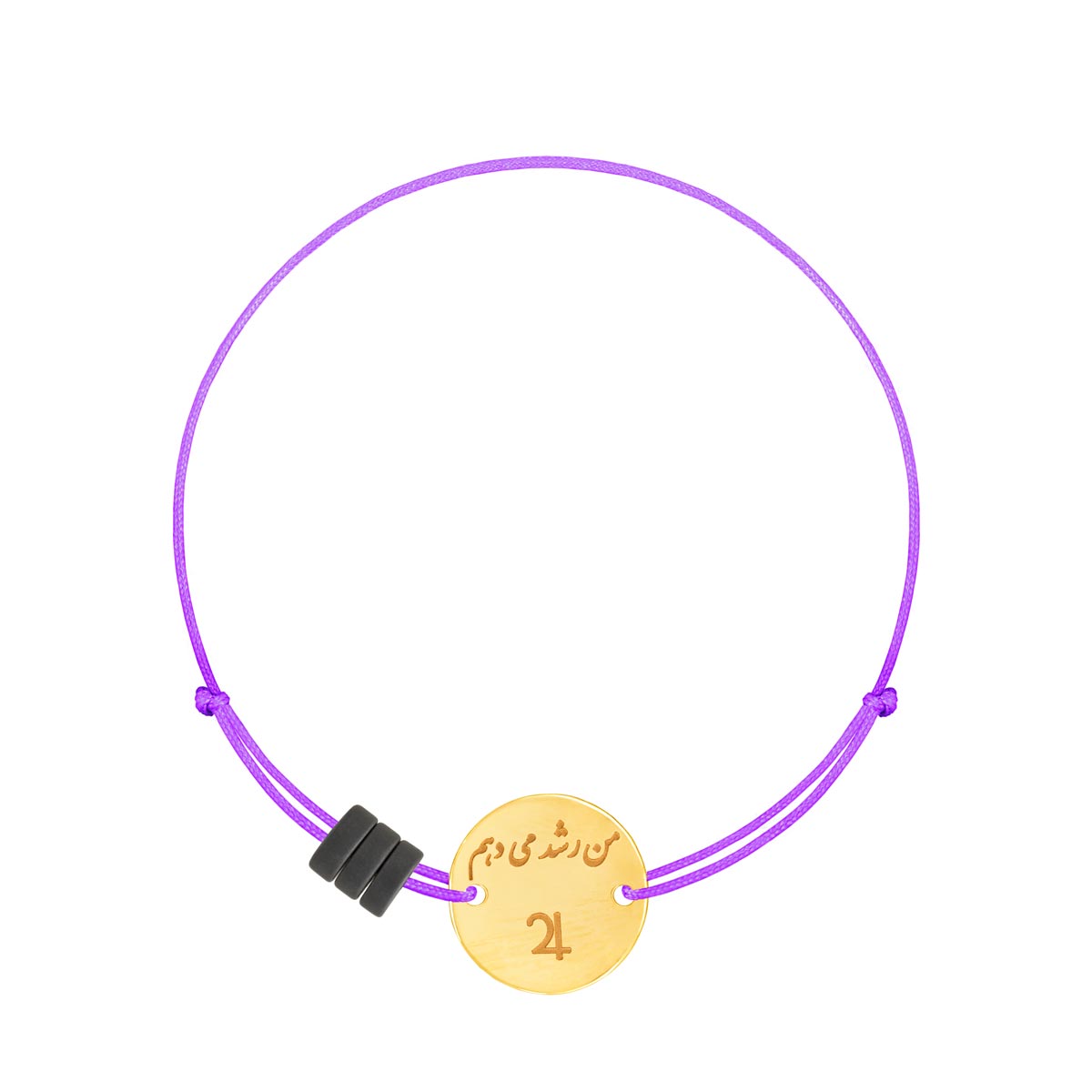 WBB230 دستبند طلا بافت نماد ماه آذر