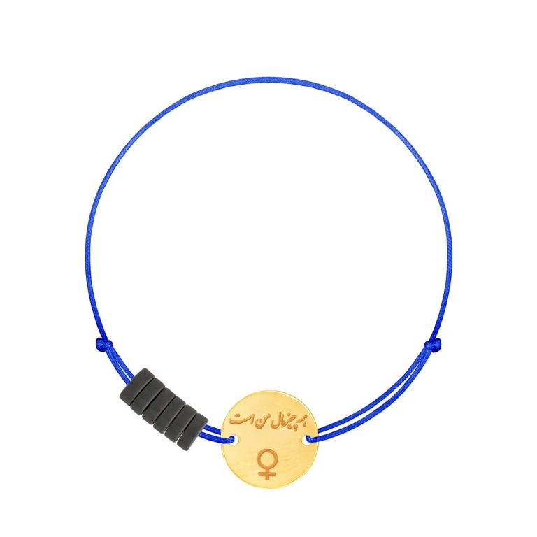 دستبند طلا بافت نماد ماه اردیبهشت