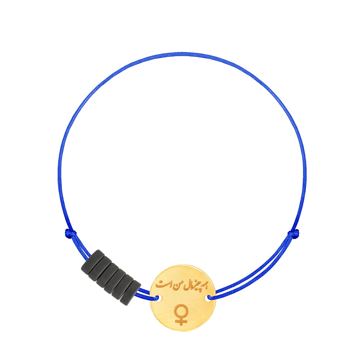 WBB231 دستبند طلا بافت نماد ماه اردیبهشت