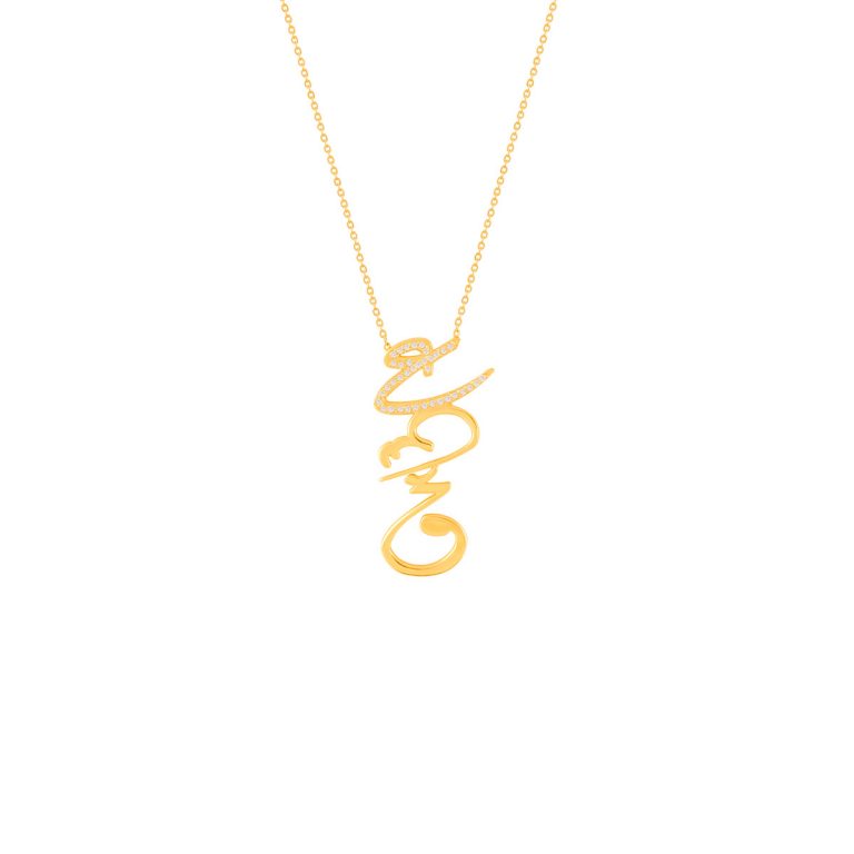 گردنبند طلا عشق نگین دار