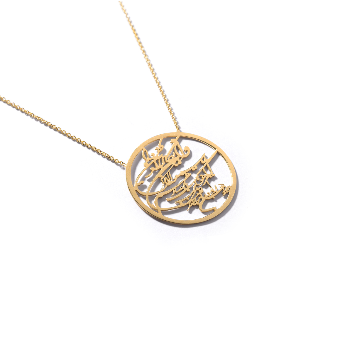 گردنبند طلا و ان یکاد