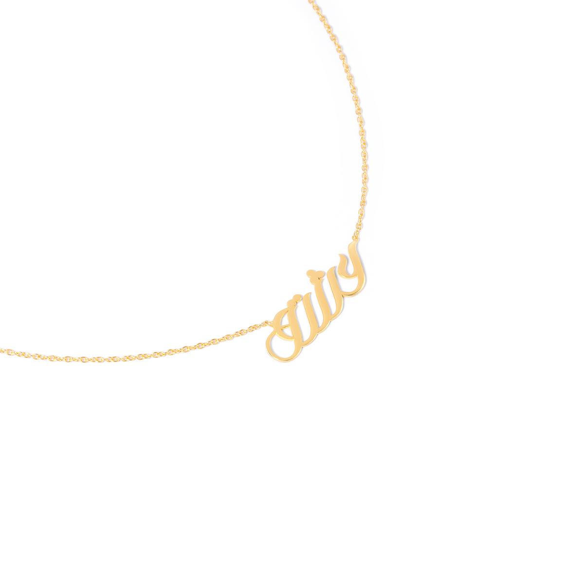 گردنبند طلا عشق گالری طلا پرسته