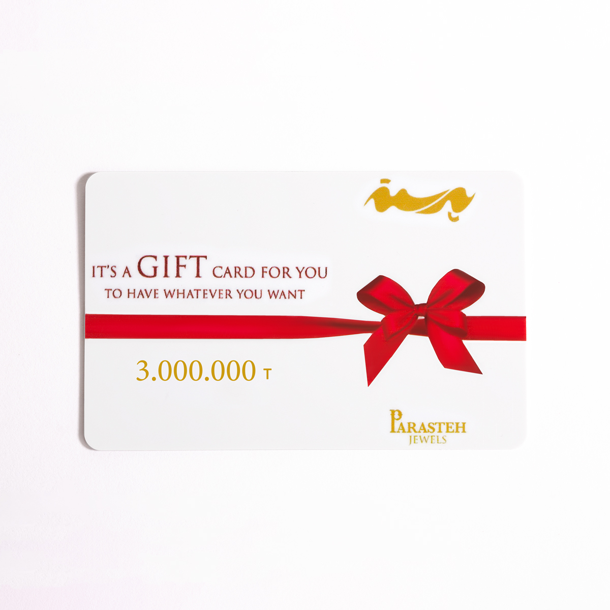 گیفت کارت سه میلیون تومان گالری طلا پرسته